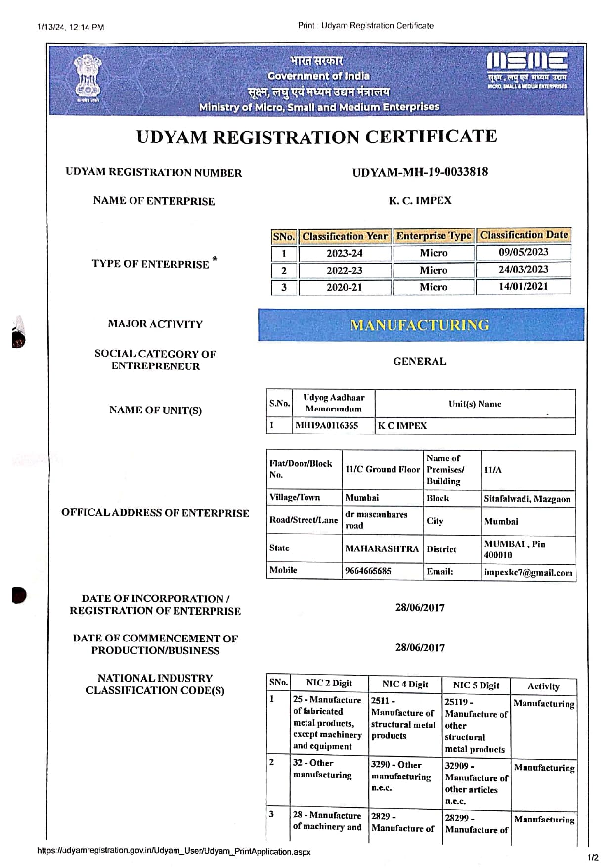 UDYAM Registration